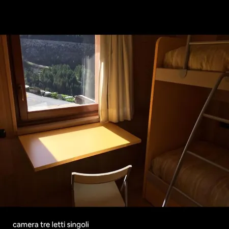 Accogliente Sulle Piste Da Sci Апартаменти *